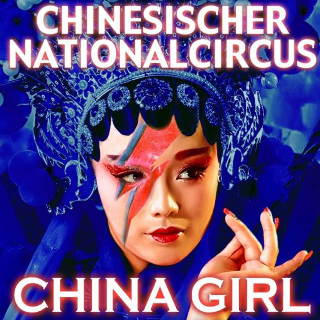 China Girl - Chinesischer Nationalcircus | Allgäu Concerts