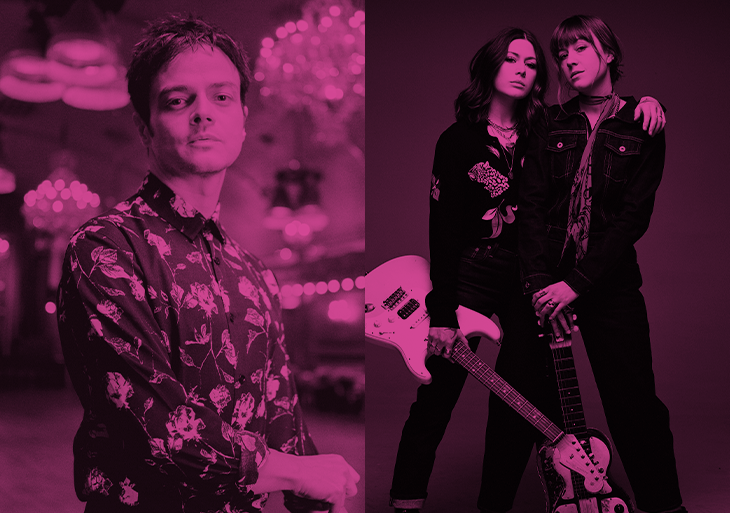 Jamie Cullum & Larkin Poe - jazzopen Stuttgart 2022 | jazzopen