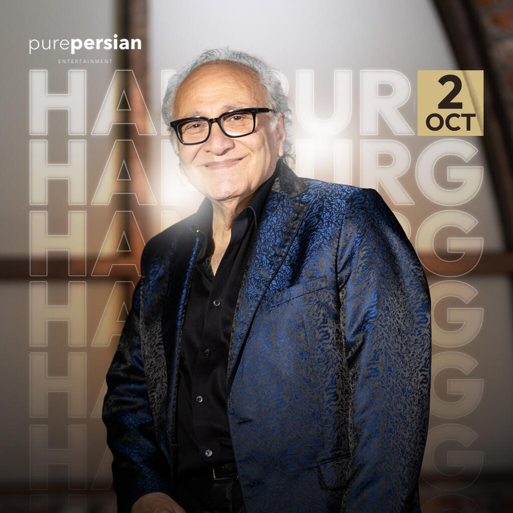 MARTIK | Pure Persian Entertainment