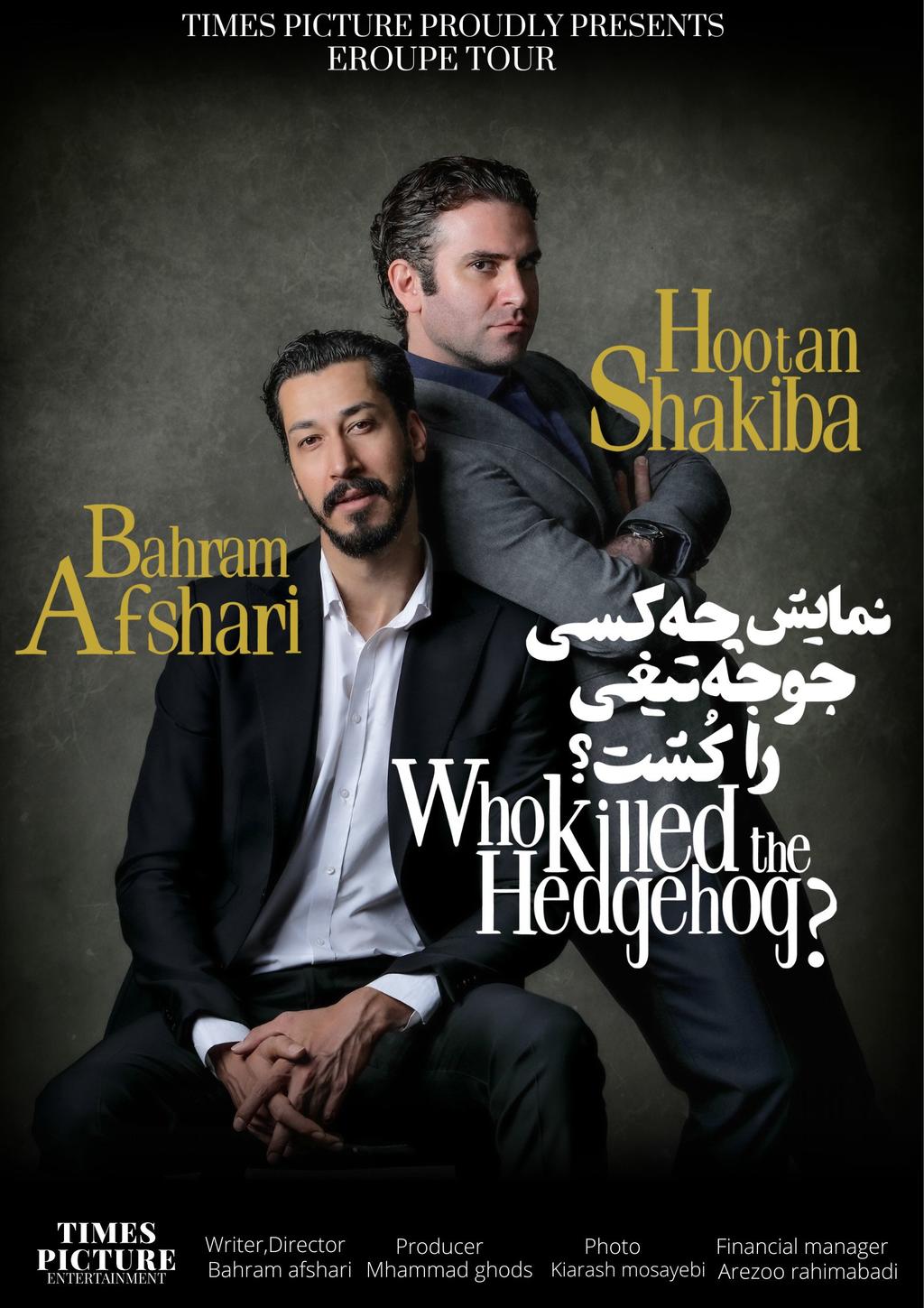 who killed the Hedgehog? | Times Picture