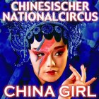 China Girl - Chinesischer Nationalcircus