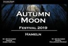 AUTUMN MOON FESTIVAL