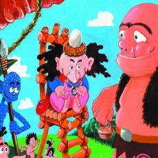FÜENF – EIN FEST FÜR KÖNIG GUGUBO