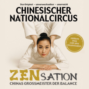 Künstlerbild von Chinesischer Nationalcircus